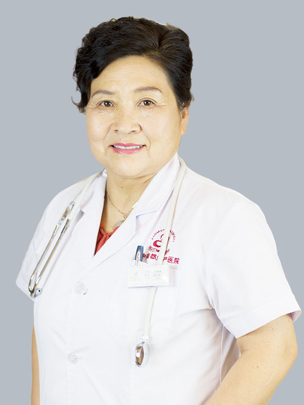 呂秀麗醫(yī)生